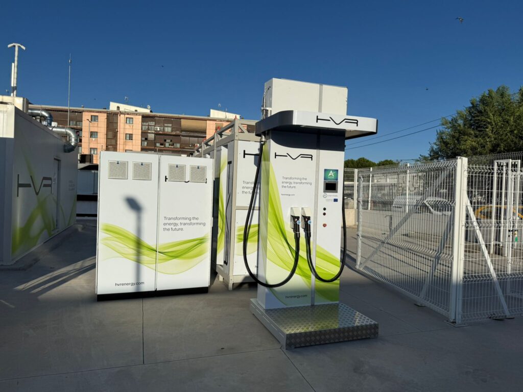 HVR ENERGY